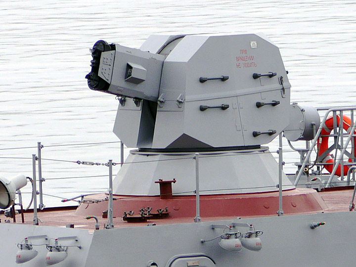 Артустановка АК-630М-2 "Дуэт" на малом ракетном корабле "Серпухов"