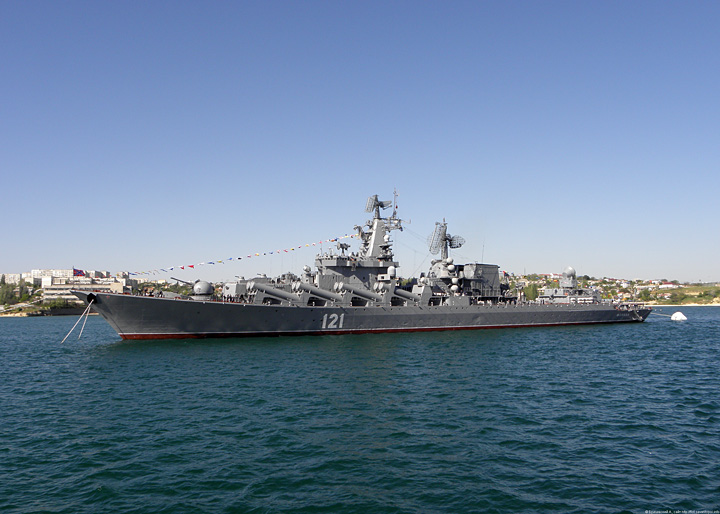 Гвардейский ракетный крейсер "Москва"
