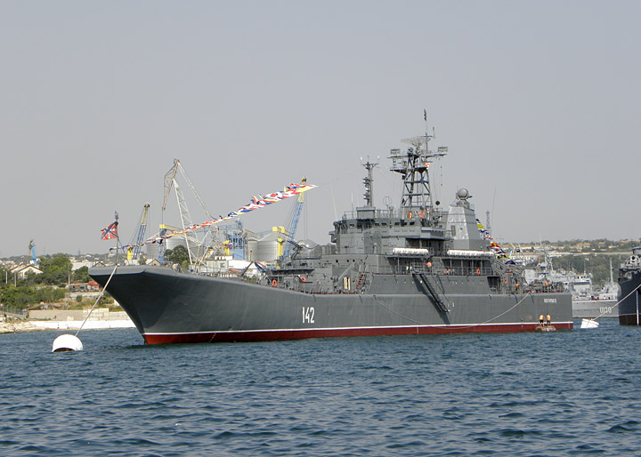 Большой десантный корабль "Новочеркасск"