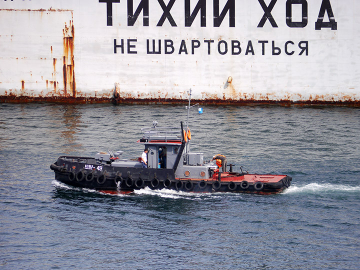 Буксирный катер "БУК-49" на ходу
