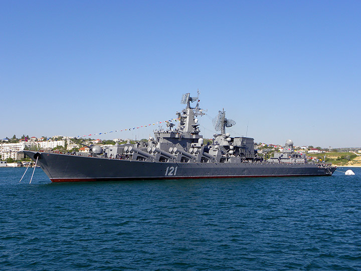 Гвардейский ракетный крейсер "Москва" Черноморского флота