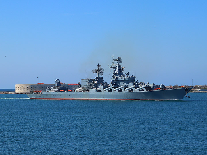 Гвардейский ракетный крейсер "Москва" Черноморского флота России