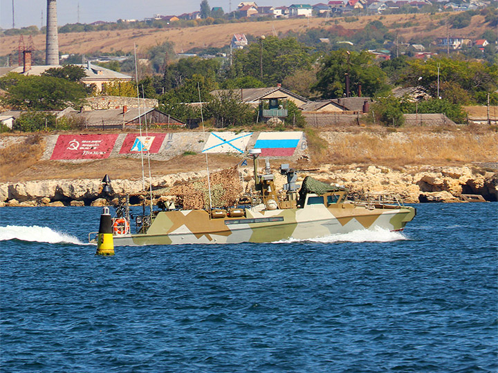 ������������������� ����� �-437 "�������� ���������" ����������� ����� �� ���� �������� ������� �����������