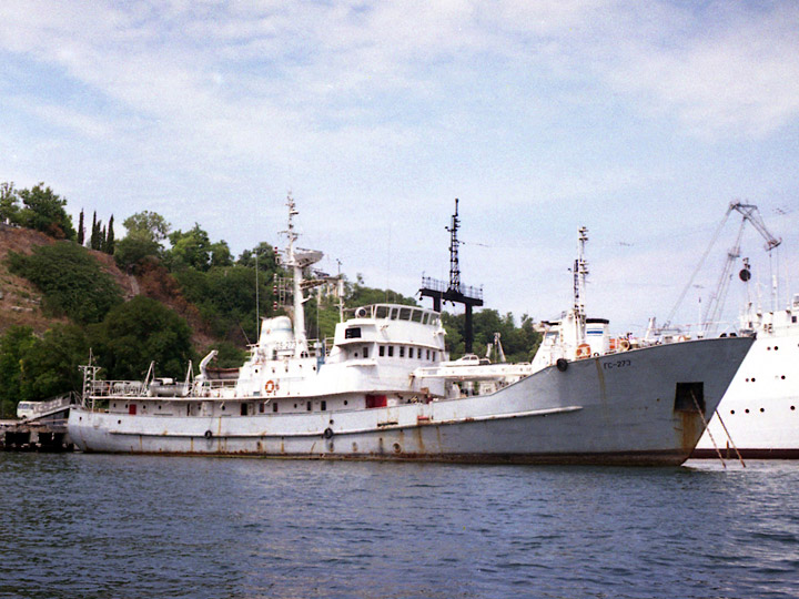 Гидрографическое судно "ГС-273" Черноморского флота