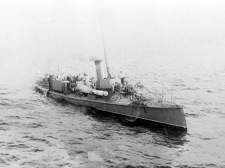 Миноносец "Анапа" (№252) Черноморского флота