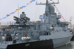 Missile Corvette Amur