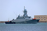 Малый ракетный корабль "Орехово-Зуево"