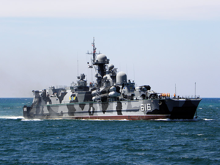 РКВП "Самум" Черноморского флота