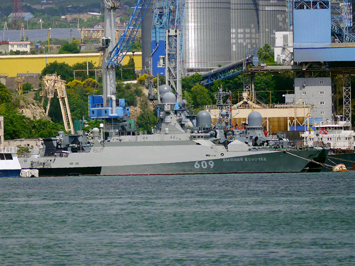 Малый ракетный корабль "Вышний Волочек" по прибытию в Севастополь