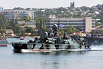 Репетиция военно-морского парада 2008 года