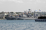 Военно-морской парад 2012 года