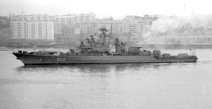 Сторожевой корабль "Безукоризненный" Черноморского флота
