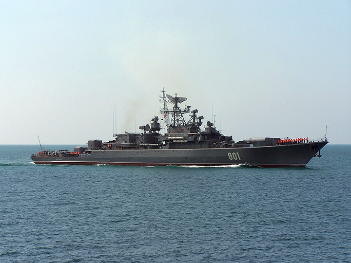 СКР "Ладный" Черноморского флота