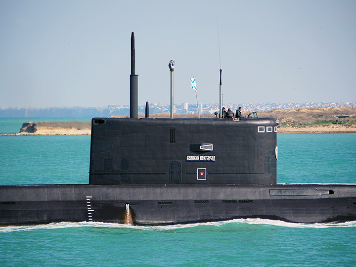 Рубка подводной лодки Б-268 "Великий Новгород" Черноморского флота