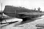 Подводная лодка "Орлан"