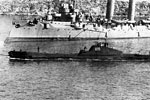 Подводная лодка "Щ-209"