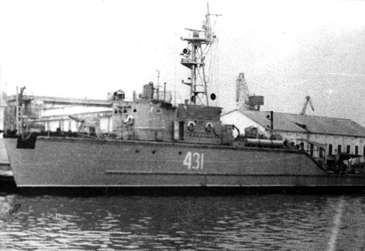Базовый тральщик "БТ-271" Черноморского флота