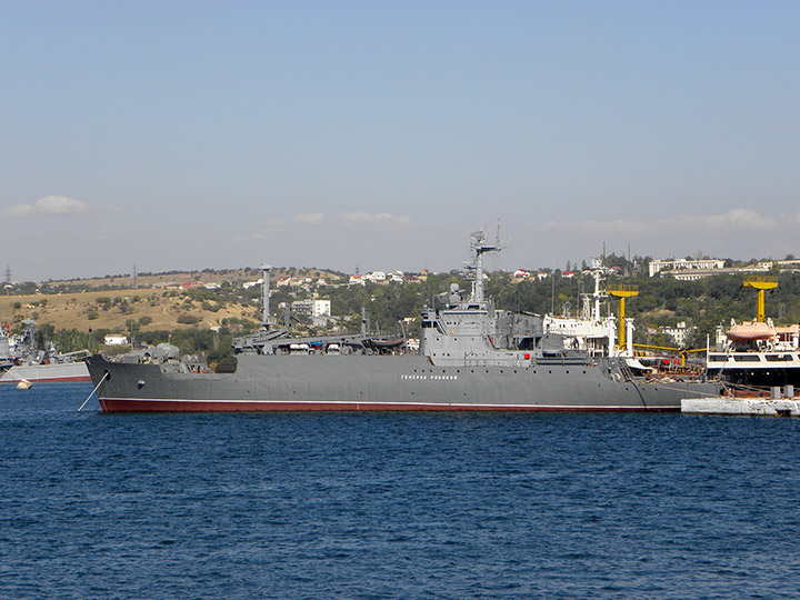 Морской транспорт вооружения "Генерал Рябиков" Черноморского флота