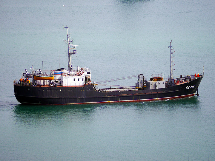 Опытовое судно "ОС-114" на ходу