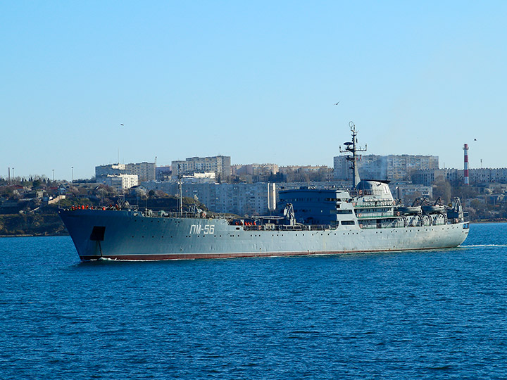 Плавмастерская "ПМ-56" Черноморского флота в Севастопольской бухте