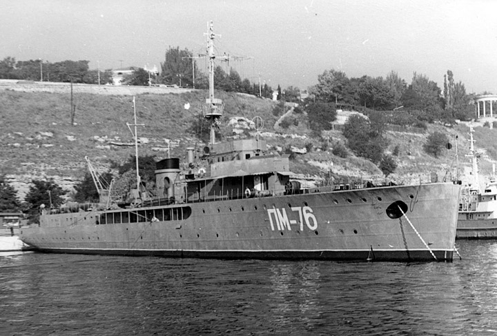 Плавмастерская "ПМ-76" Черноморского Флота