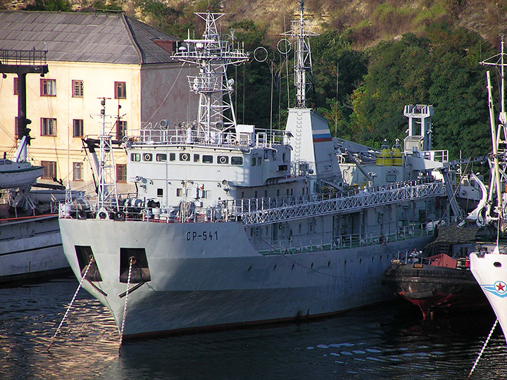 Судно размагничивания "СР-541" Черноморского флота